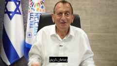  تهنئة من البلدية بمناسبة حلول شهر رمضان المبارك